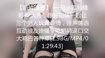 STP22188 肉感十足骚女和炮友居家激情啪啪  黑绳缠在身上  超近距离特写抽插肥穴  操得高潮流出水  上位骑乘整