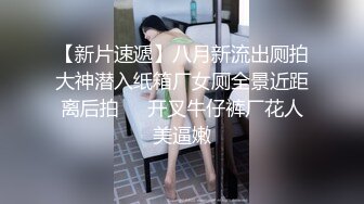 STP22388 天美传媒 TM0124 真实版『艳母3』被儿子强暴的妈妈  巨乳纹身女神孟若羽