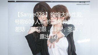 新晋推特极品美少女 星奈酱 Saber女仆的精液清理服务 口交 乳交 嫩穴夹击 中出内射极嫩白虎鲜鲍1