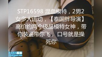 95巨乳美女躺着床上露脸口交.口爆.吞精.国语对白