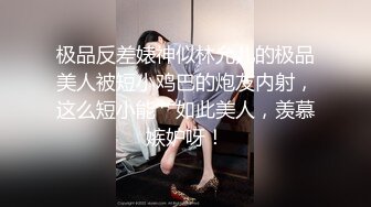 （手势认证）和白嫩老婆嘿咻