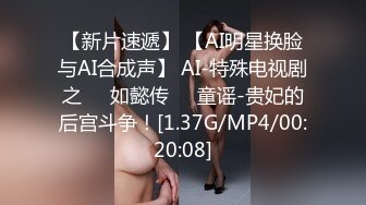 寻花偷拍系列-男主约了个高颜值大奶美女啪啪…