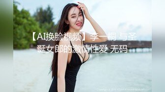 afchinatvBJ米儿雅_20190629_1694590653