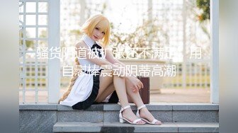 2023-6-13【换妻极品探花】三对男女6p交换激情，打牌玩成人游戏，气氛到了开操，场面非常淫乱