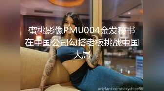 强烈2024推荐！高颜顶级身材一字马芭蕾舞女神【胡桃夹子】福利，裸身体操动作展示打炮一字马紫薇高潮喷水，炸裂 (26)