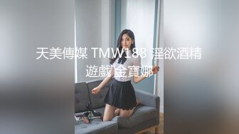 STP27542 麻豆传媒&amp;麻麻传媒 MT-006 性孽女拳手 抓着嘴巴当逼操