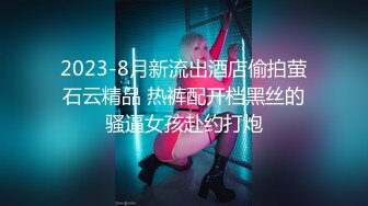 约妹达人团队精选22V小白原创剪辑版【22V】 (21)