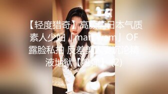 清纯美眉吃鸡啪啪 胖嘟嘟的婴儿肥身材很可爱 被无套输出 内射 操的爽叫连连