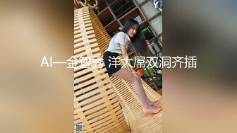  漂亮灰丝大奶美女 肛塞阔肛 边操边喷 爽叫不停 最后在爆菊花 内射 白虎粉穴超嫩