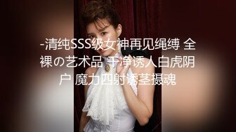 【超清AI画质增强】3000一炮【太子探花】精挑细选，19岁四川小美女，脸蛋精致，娇小玲珑又听话，大屌狂草