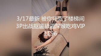 【最新封神??兄妹乱伦】海角乱伦大神新作-&gt;回家路上忍不住和黑丝旗袍妹妹在车上口交肏逼 又内射了 高清720P原档