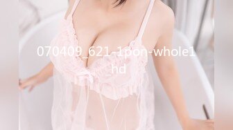 爆顶身材水嫩美乳极品网黄福利姬「姬子猫」「Hime Tsu」OF大尺度私拍 白虎名器肛穴自慰双插【第八弹】 (2)