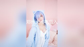 起点传媒 性视界传媒 XSJKY023 与女⼉露营瞒著家⼈