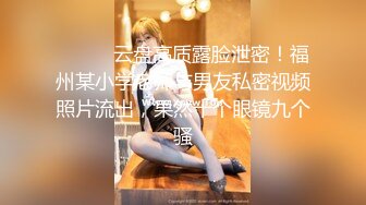 175CM极品美女 完美身材大长腿 揉捏大奶子  翘起屁股口交