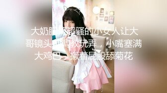 长得像孙燕姿的新加坡E杯混血纹身女神「Ada」OF大尺度露脸私拍 激情撩骚自慰男女通吃【第三弹】 (2)