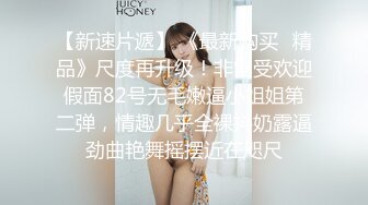 【上古资源】零几到一几年良家换妻泄密5部合集 百度泄露 无美颜无PS，极品孕肚 第27弹