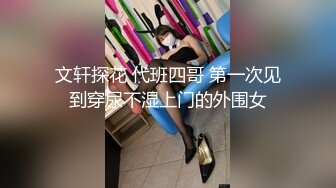 鞋店抄底没穿内裤的短裙少妇白白嫩嫩的大肥B就在眼前