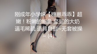 吃完夜宵 口活起来