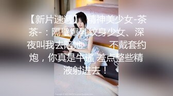  高颜值大长腿牛仔裤妹子 在床上浪荡的一逼