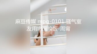 ❤️万人求重磅福利，OF极品大乳头原味小清新反差女神【纭纭】订阅，白皙蜜桃臀粉嫩美鲍道具紫薇各种淫态勾引