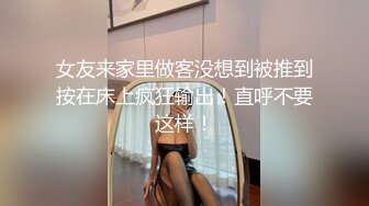 -很火的台湾SWAG系列 白虎美女大战N个男人 口爆一波再3P高潮喷水