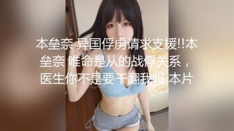 【OnlyFans】OF极品女神 Naomiii 付费福利，后备箱的专属礼物，打卡景点外拍，极品大屁股 18