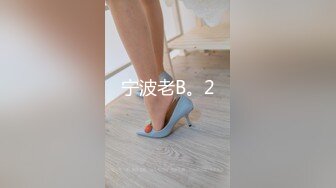 ✿纯欲风学妹✿跳舞蹈的02年学妹“我真没见过这么嫩的”跟现实发差太大了，身材一级棒的小可爱纯欲系少女