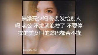 【超顶❤️情趣诱惑】啵啵小兔✨ 吊带丝袜情趣睡衣美妙身材尤物 吸吮蜜穴媚眼拉丝 超深后入极限顶宫抽送