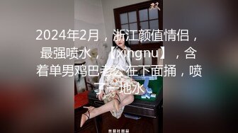 ✨韩国微胖媚黑留学生「koreanfairy」露脸性爱私拍 体质敏感被黑人男友干的要死要活 (4)