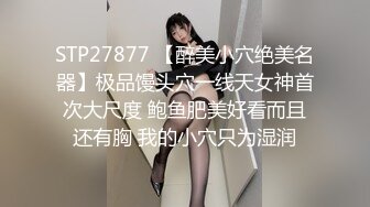 大奶子真是百摸不厌