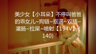 《最新泄密反差尤物》推特极品网红巨乳女神【九儿温柔妹妹】定制私拍，人来人往公路上透明情趣露出放尿无水原版