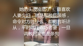 超漂亮的性感美女和男友宾馆爱爱露脸完整版