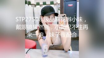 丰满自然豪乳肥臀亚裔妹李淑娟  乱伦剧情继母