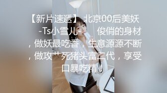 STP29420 國產AV 麻豆傳媒 BLX0017 背德性愛日記 受脅迫的性感人妻被爆操 梁芸菲