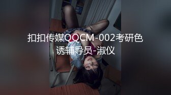 华裔博主mvLust onlyfans高清原档合集【138V】 (19)