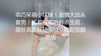 91大屌哥酒店约炮身材火爆的牛仔裤美女同事 各种姿势猛操