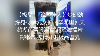  名侦探太浪国外探花性感高颜值吊带黄裙妹子啪啪，舔奶交调情抬腿侧入上位骑坐大力猛操