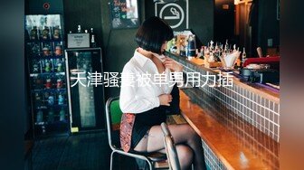 川仔调教帅气小奶狗,白白嫩嫩的骚样惹人怜爱,无毛紧逼被操开露出黑洞,看得好像再插进去