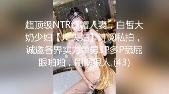 【新片速遞 】  【AI换脸视频】林允儿[yoona]3V合并 口暴、颜射、多次中出 爽翻天