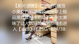 G奶熟女，各种勾引【面色潮红】与粉丝啪啪无套中出 【 140v】 (22)