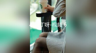 背德的境界 ～女教師的裏側～ 1