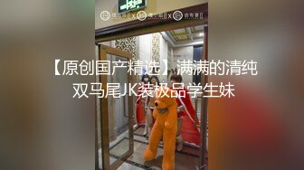 《最新硬核重磅》万人追踪推特P站极品身材卡哇伊萝莉型网红嫩妹【羞羞兔】解锁私拍~可爱女仆JK美少女激烈交合