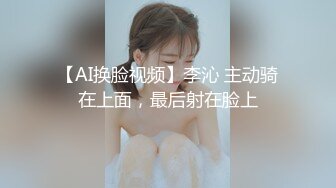 中年妇女的诱惑，全程露脸开档黑丝高跟情趣，听狼友指挥展示揉奶玩逼，逼毛性感淫水多多，道具玩弄阴蒂真骚[