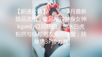  2024-05-30 星空传媒XKVP-027绿帽男当着野男人的面爆操出轨骚浪淫妻