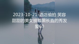 2022-11-19酒店偷拍大学生情侣开房小哥掰开女友毛茸茸的逼研究一番