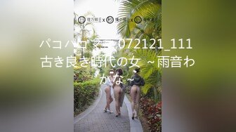 ED Mosaic 女大生想挑战3P 结果我不小心找太多人, 连饭店房务人员都加入 (1)