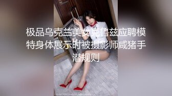 高颜值美女裸体边泡脚边买骚勾引老公