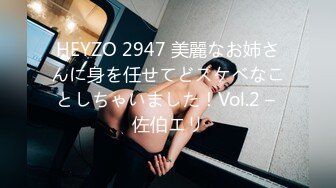 STP34059 人妻出轨日记 3 桥本香菜