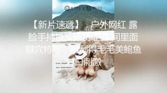 【精品CD】外站盗摄流出??极品露毛！抄底挑选商品的无罩美女 角度刁钻 奶子和逼毛清晰可见5V