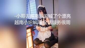 无水印11/18 熟女大姐被大肉棒无套操完鲍鱼再爆菊花操的爽叫不停VIP1196